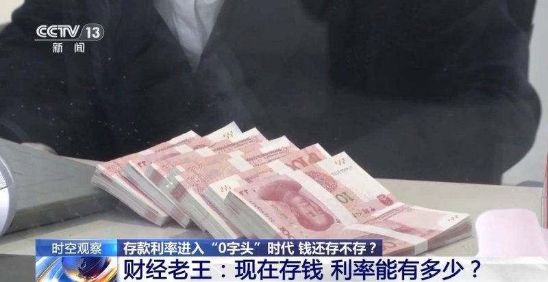 量化交易背后的真相，揭示它不为人知的副作用